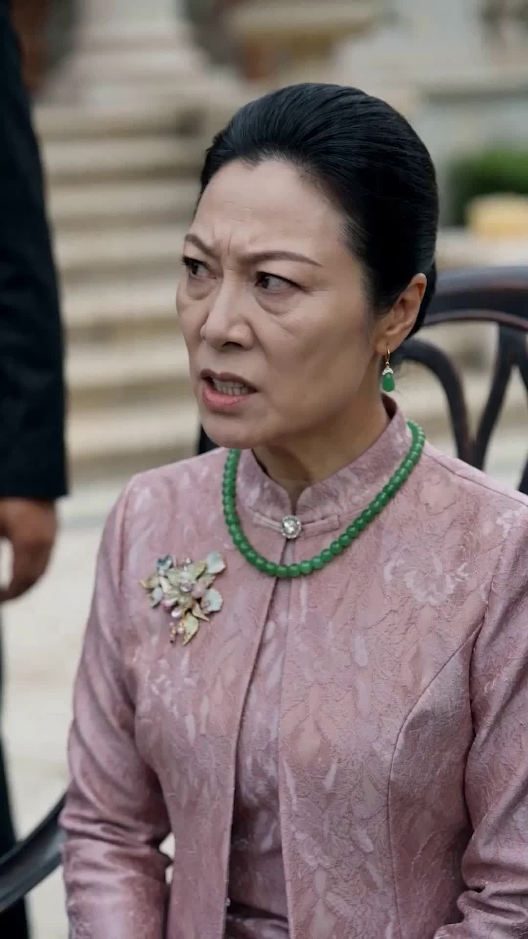 ตอนที่ 33